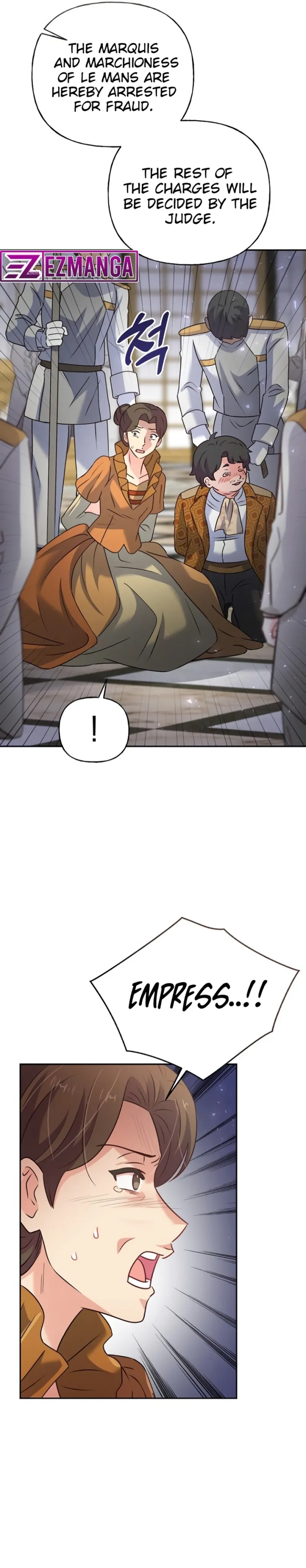 The Handmaiden Hates Childcare chapter 19 page 12