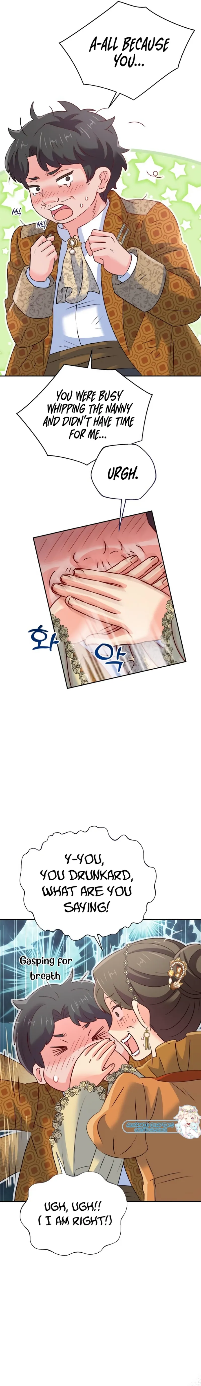 The Handmaiden Hates Childcare chapter 19 page 6