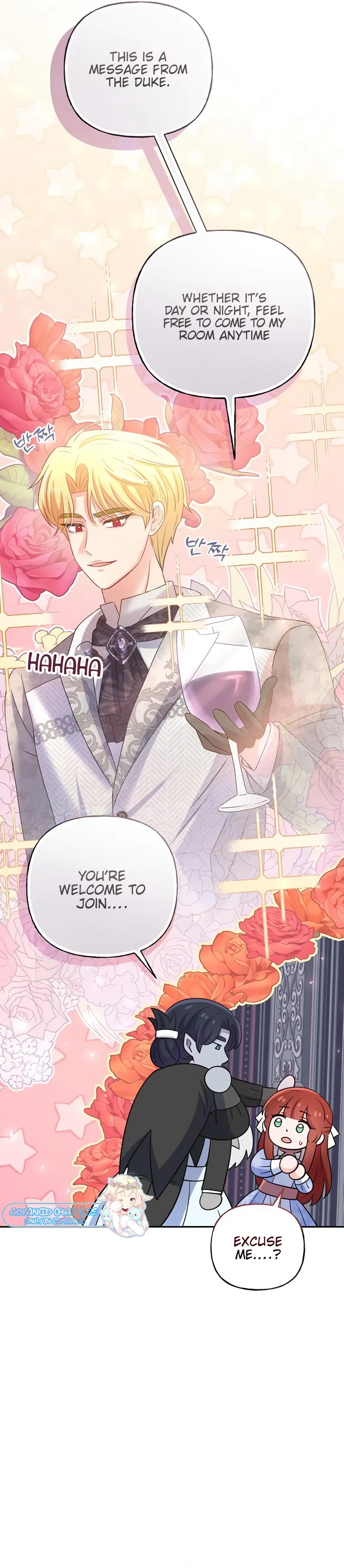 The Handmaiden Hates Childcare chapter 22 page 17
