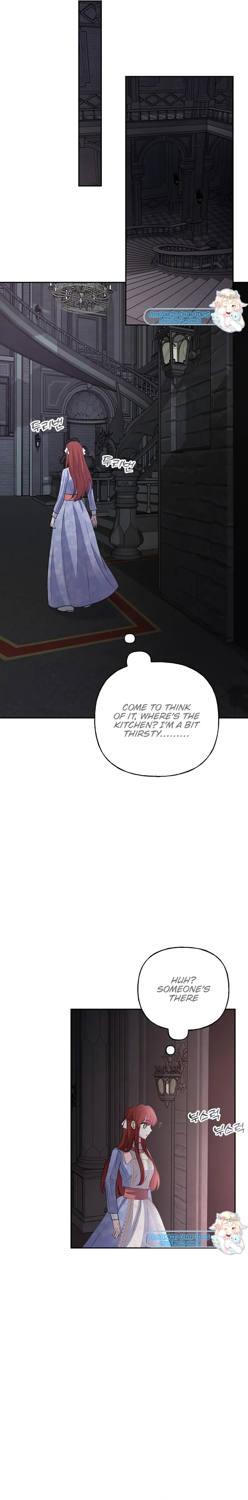 The Handmaiden Hates Childcare chapter 22 page 24