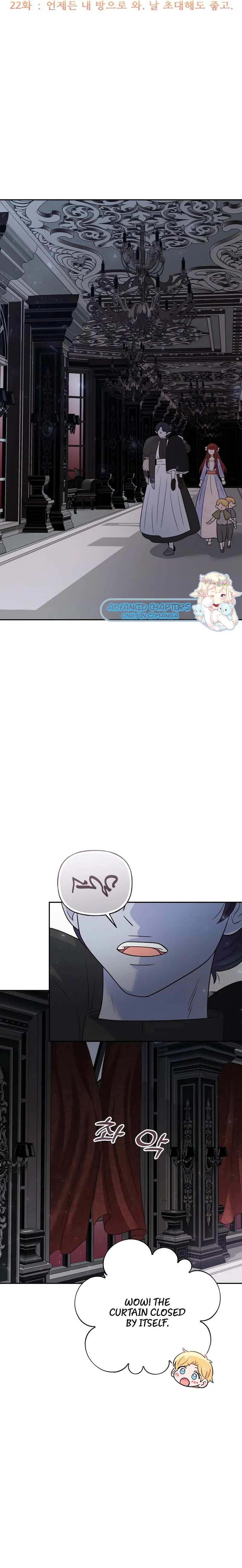 The Handmaiden Hates Childcare chapter 22 page 9
