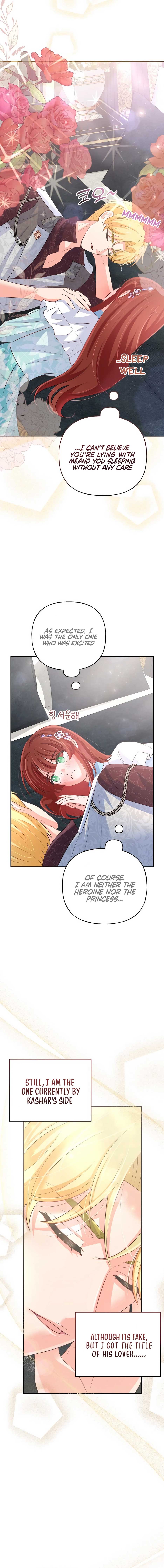 The Handmaiden Hates Childcare chapter 32 page 2