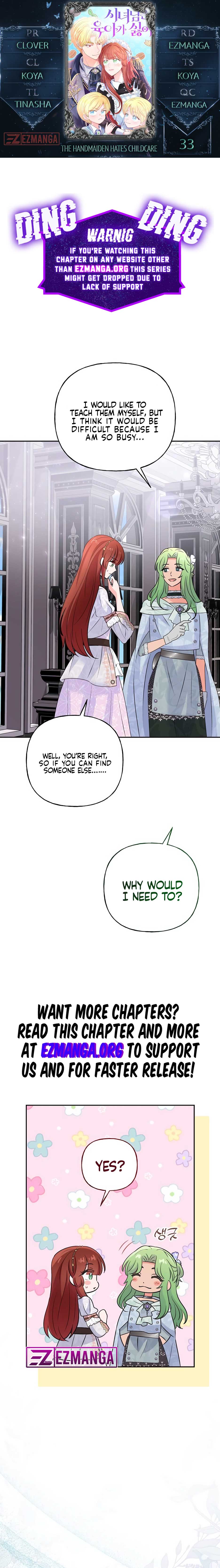 The Handmaiden Hates Childcare chapter 33 page 1