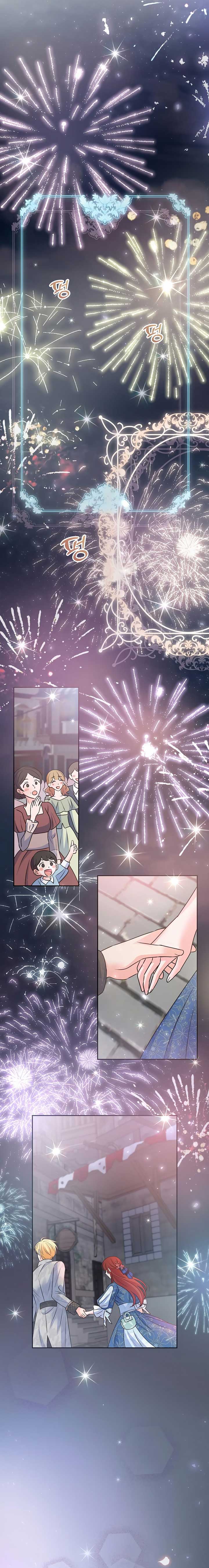 The Handmaiden Hates Childcare chapter 37 page 5