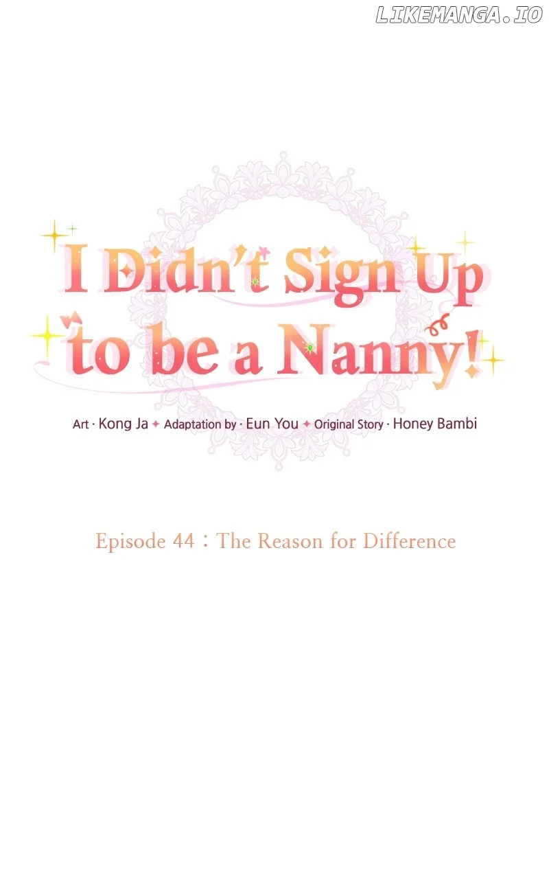 The Handmaiden Hates Childcare chapter 44 page 7