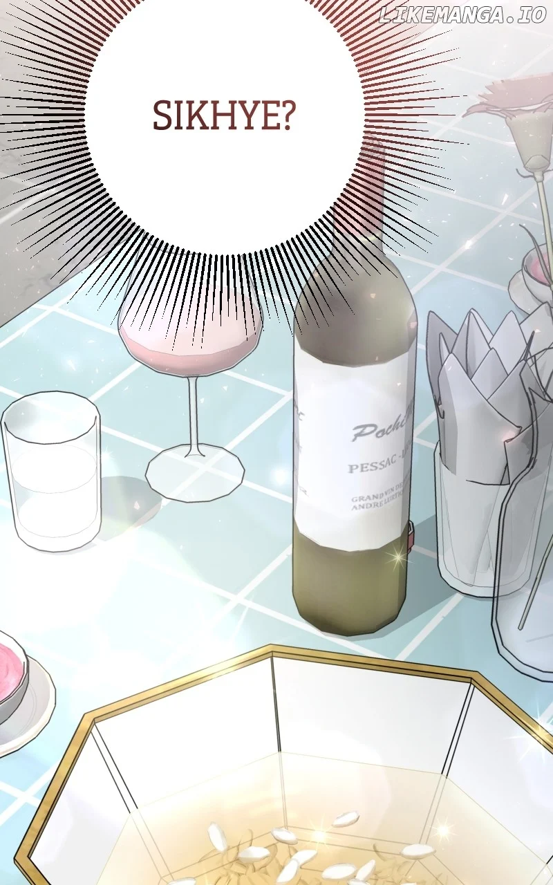 The Handmaiden Hates Childcare chapter 45 page 107