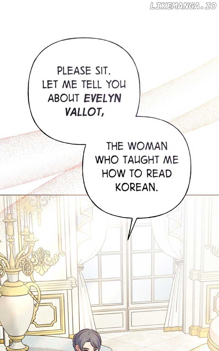 The Handmaiden Hates Childcare chapter 49 page 27