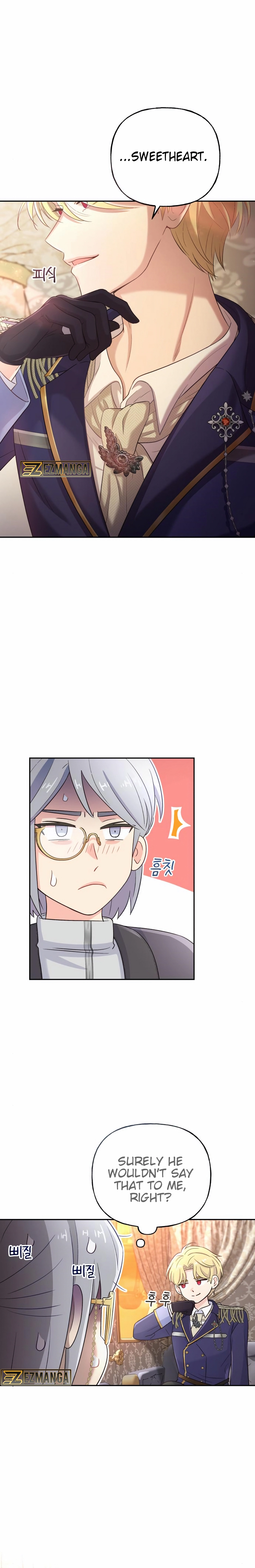 The Handmaiden Hates Childcare chapter 5 page 33