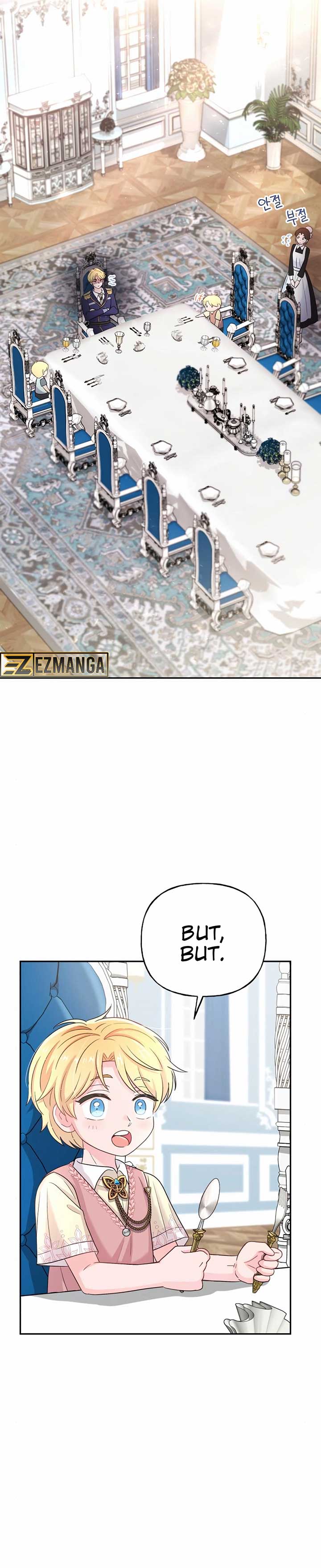 The Handmaiden Hates Childcare chapter 5 page 7