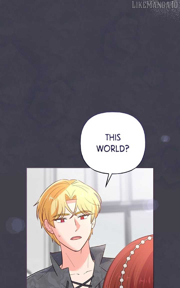 The Handmaiden Hates Childcare chapter 66 page 85