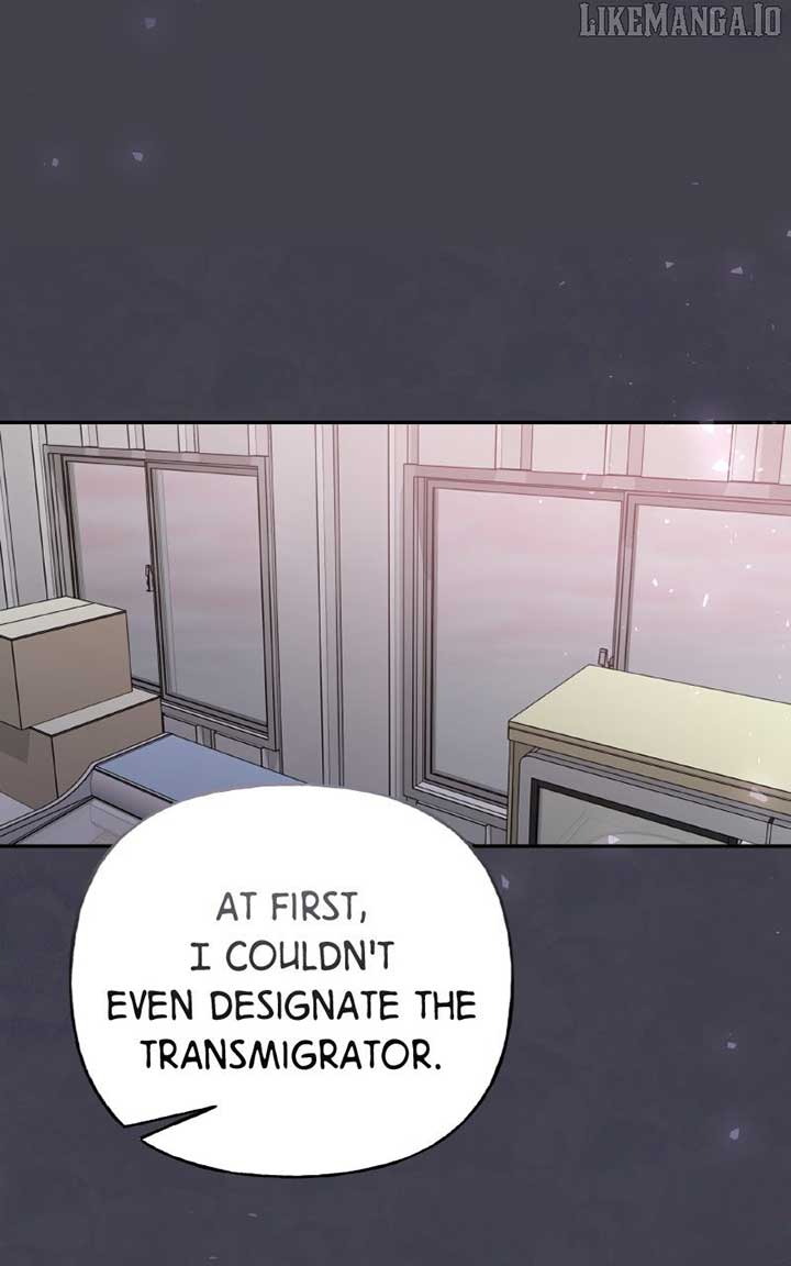 The Handmaiden Hates Childcare chapter 66 page 116