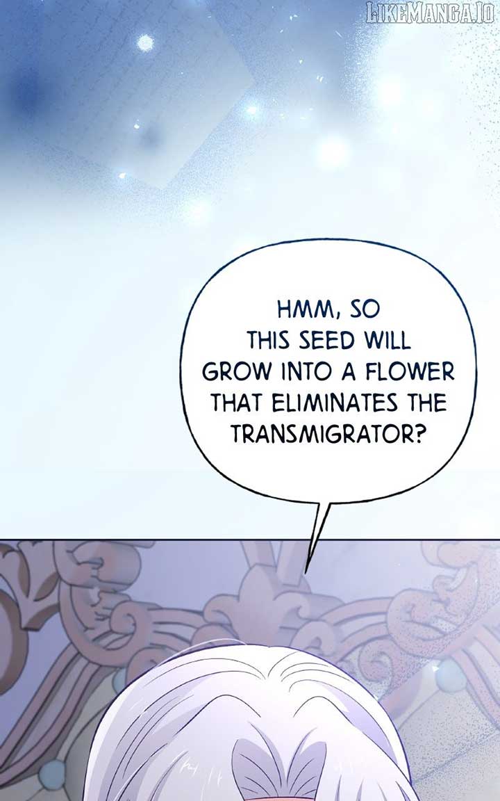 The Handmaiden Hates Childcare chapter 68 page 45