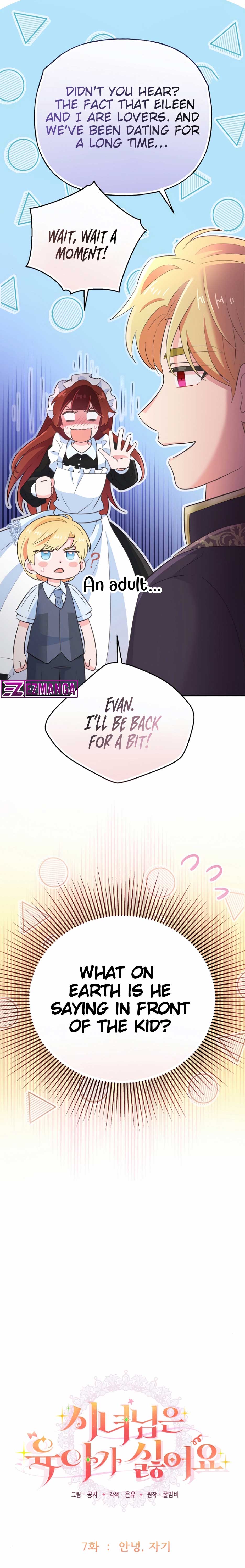 The Handmaiden Hates Childcare chapter 7 page 4