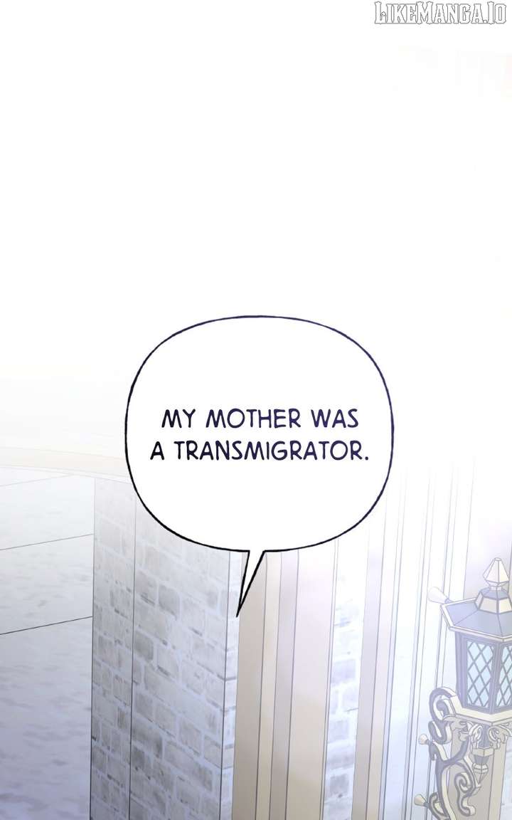 The Handmaiden Hates Childcare chapter 73 page 94
