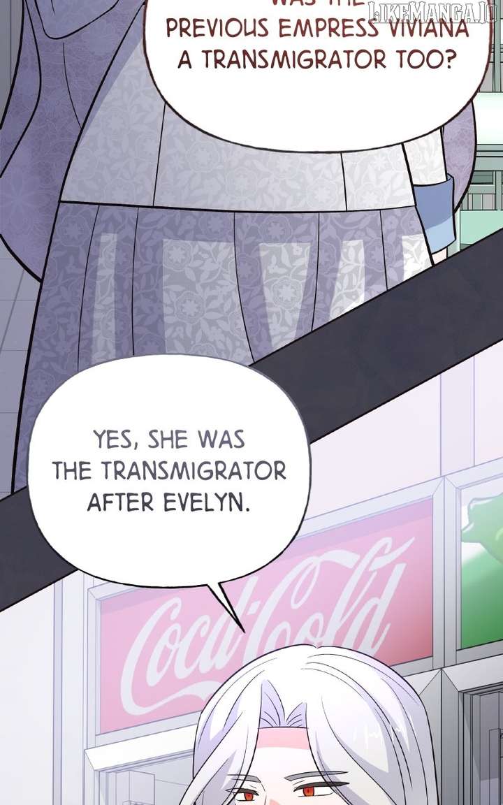 The Handmaiden Hates Childcare chapter 75 page 96