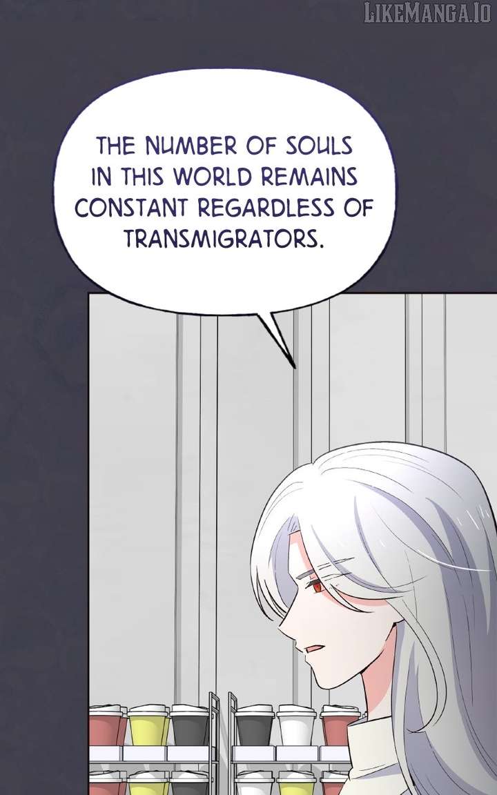 The Handmaiden Hates Childcare chapter 75 page 102
