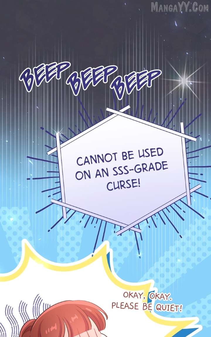 The Handmaiden Hates Childcare chapter 76 page 15