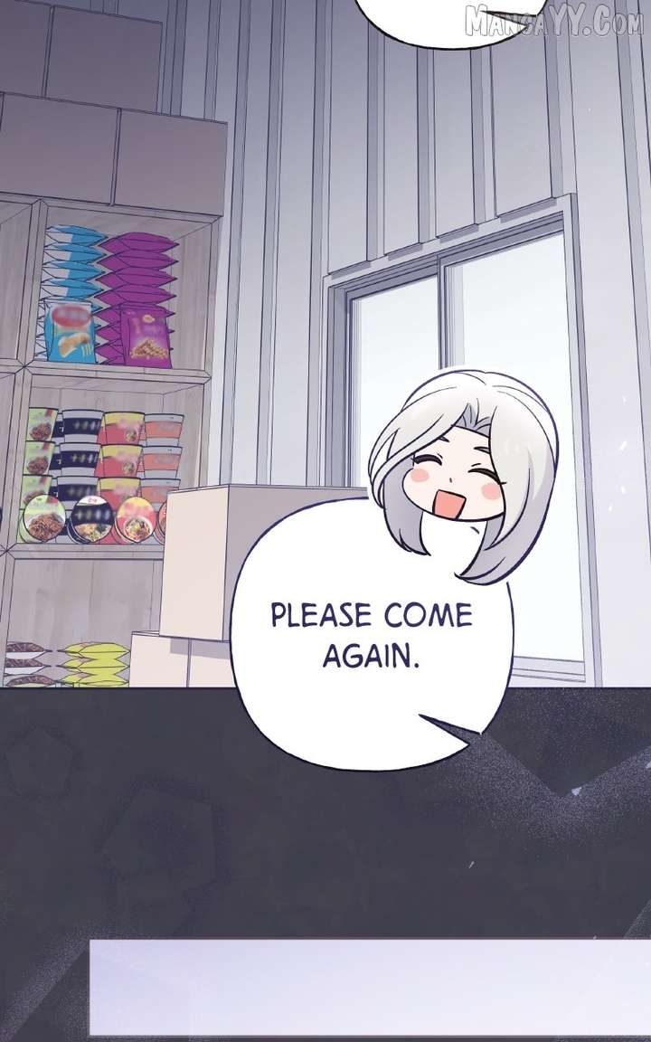 The Handmaiden Hates Childcare chapter 76 page 44