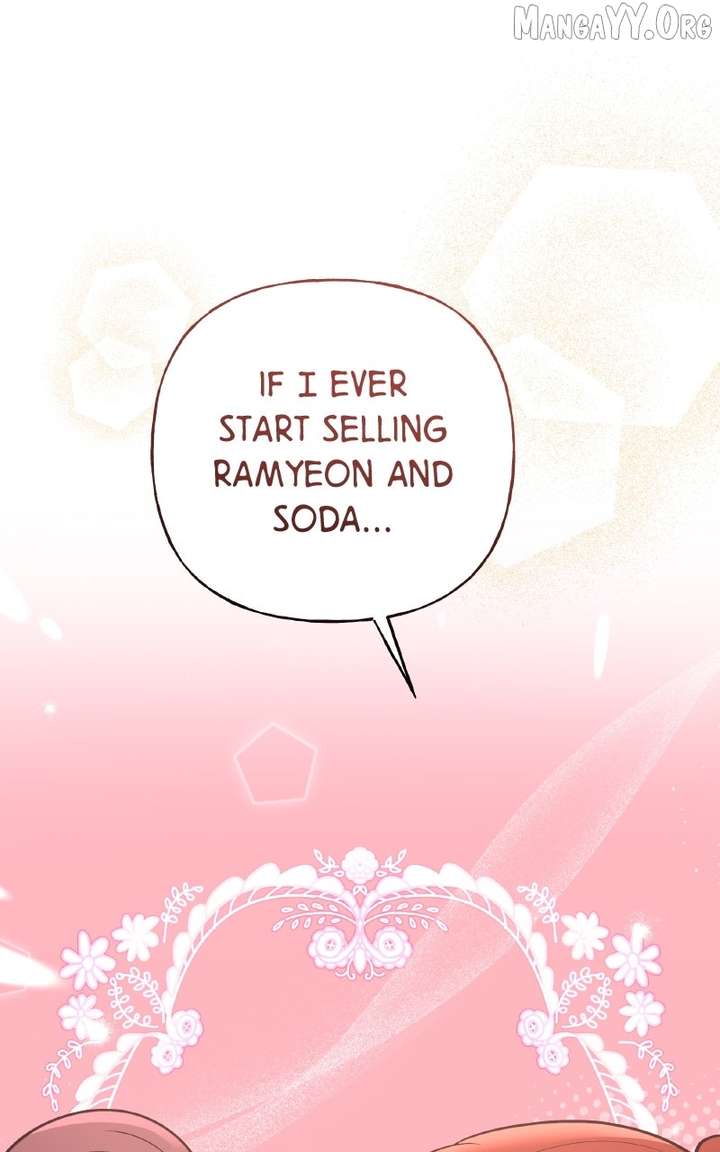 The Handmaiden Hates Childcare chapter 81 page 82