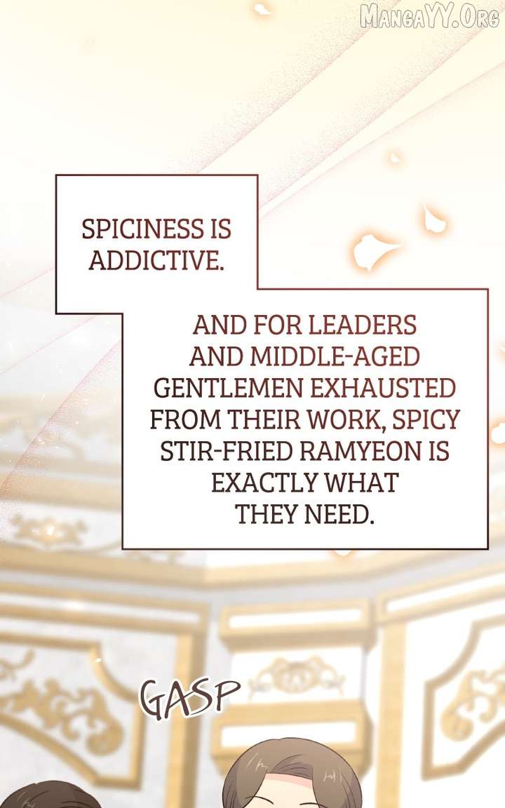 The Handmaiden Hates Childcare chapter 82 page 57