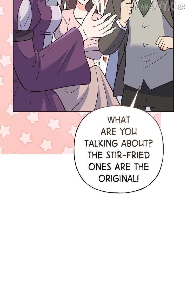 The Handmaiden Hates Childcare chapter 82 page 93
