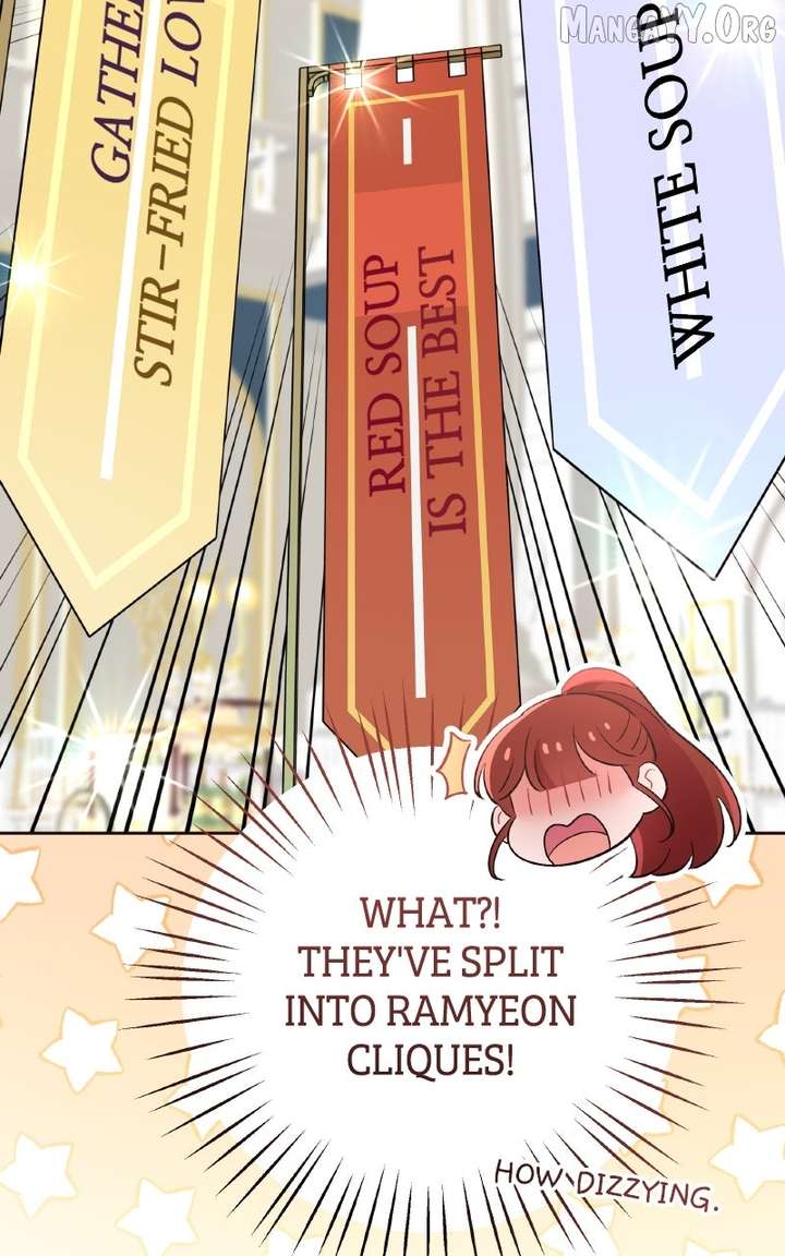 The Handmaiden Hates Childcare chapter 82 page 95