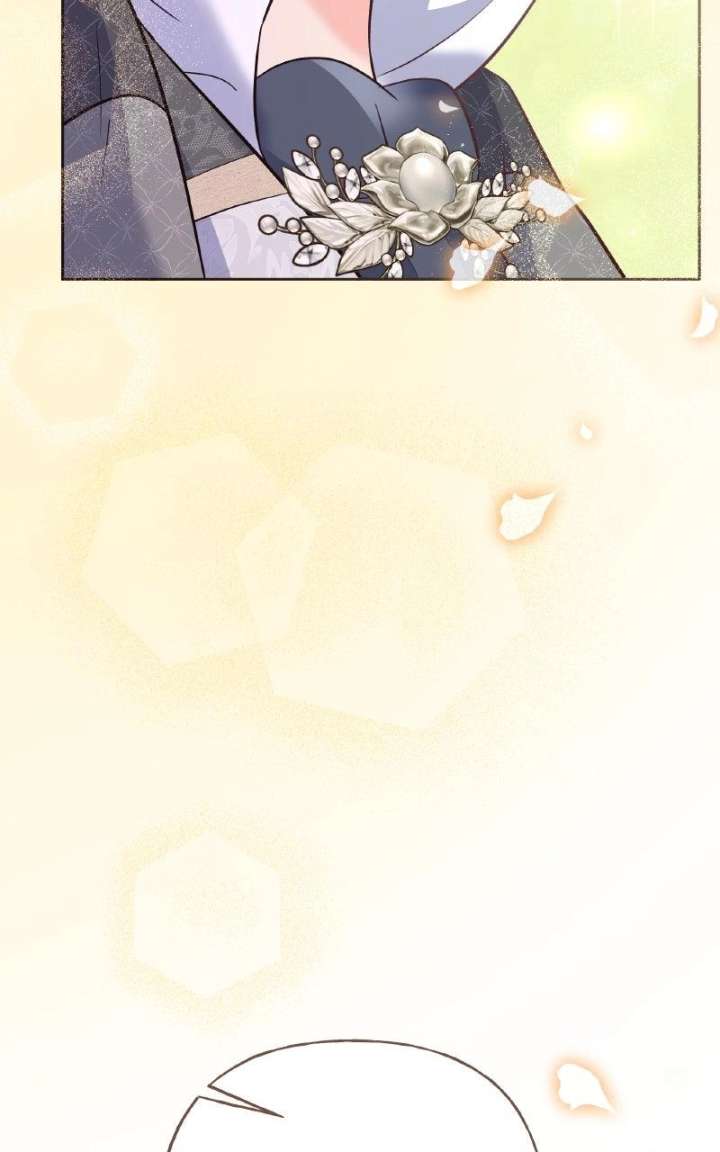 The Handmaiden Hates Childcare chapter 83 page 4
