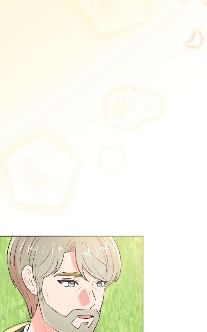 The Handmaiden Hates Childcare chapter 83 page 68