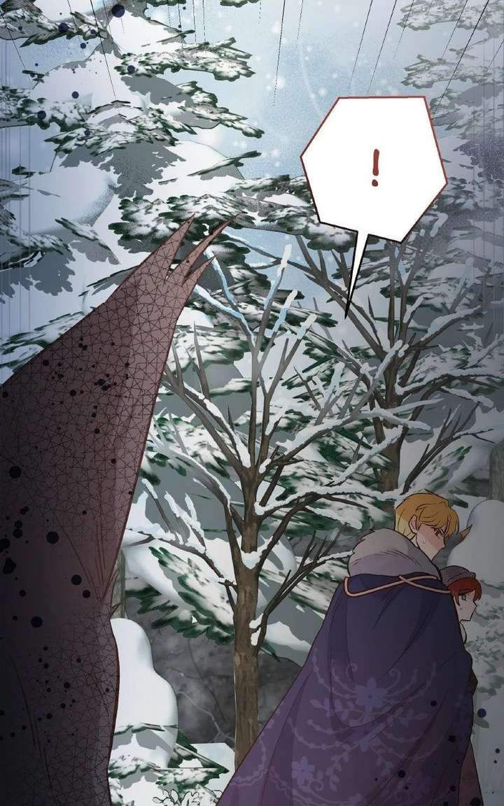The Handmaiden Hates Childcare chapter 86 page 2