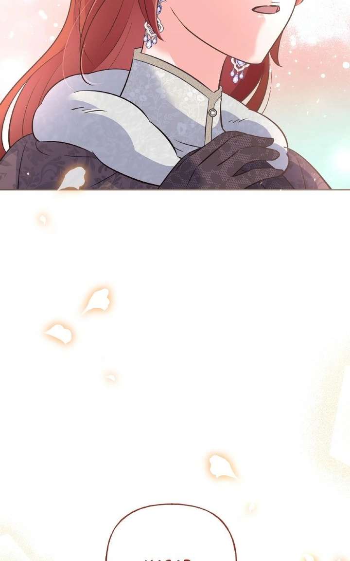 The Handmaiden Hates Childcare chapter 87 page 74