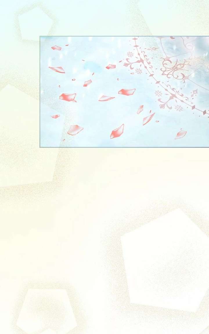 The Handmaiden Hates Childcare chapter 87 page 96
