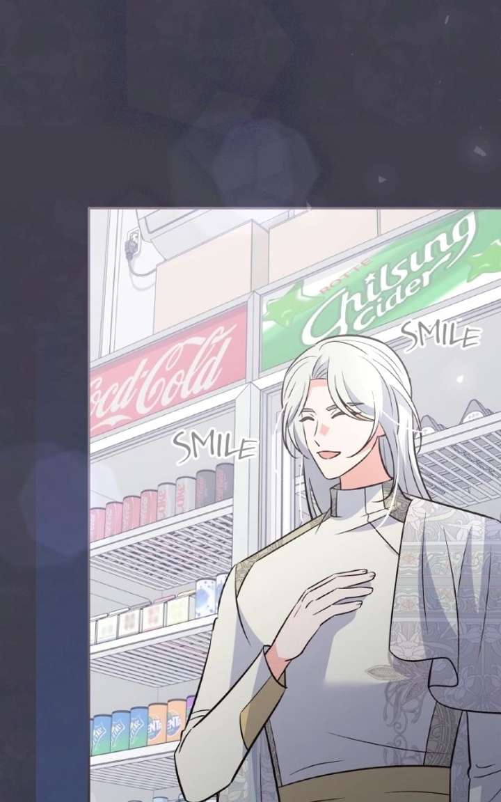 The Handmaiden Hates Childcare chapter 91 page 42