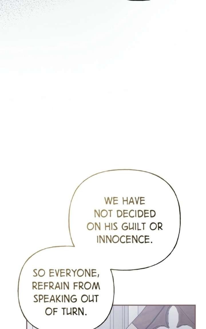 The Handmaiden Hates Childcare chapter 97 page 82