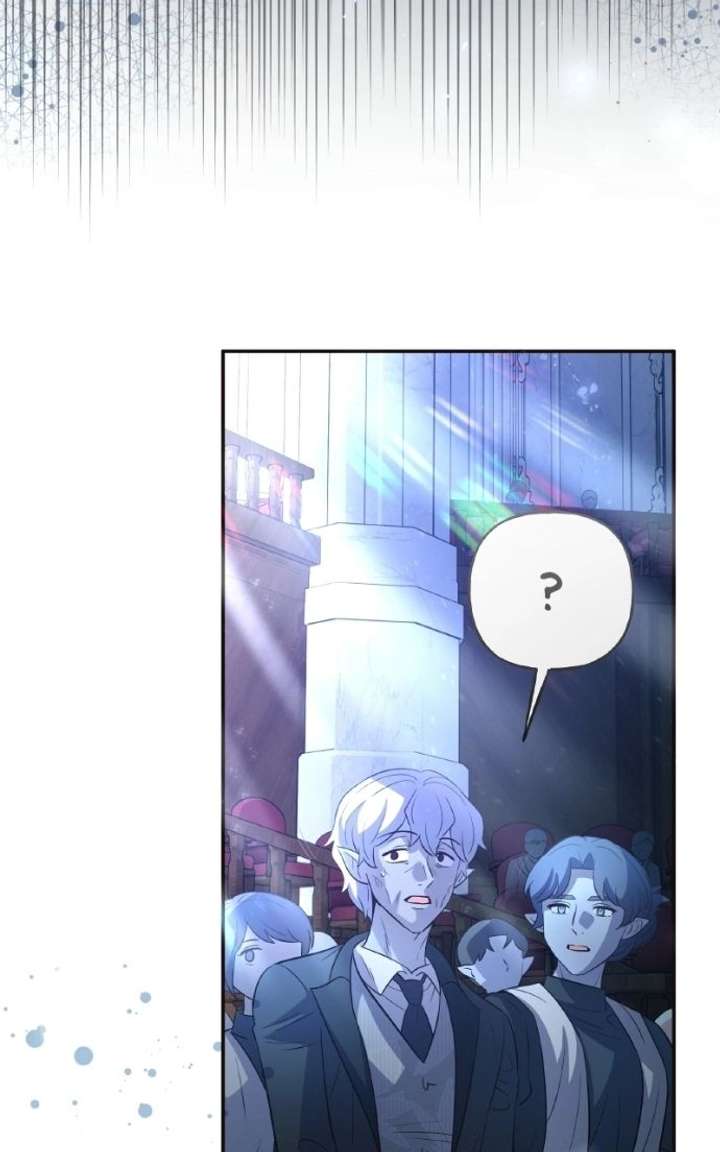 The Handmaiden Hates Childcare chapter 98 page 25