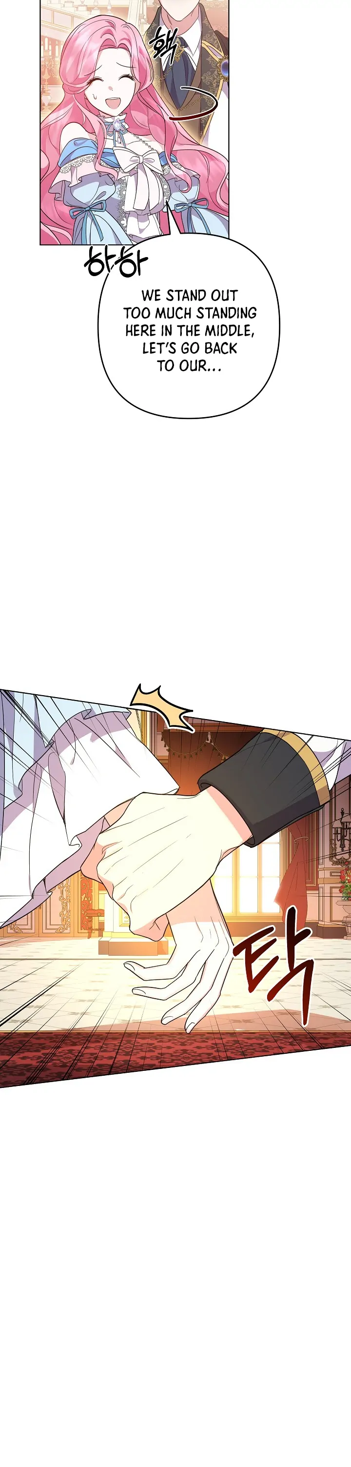 It Was Love at First Sight, Mr. Villain! chapter 1 page 6