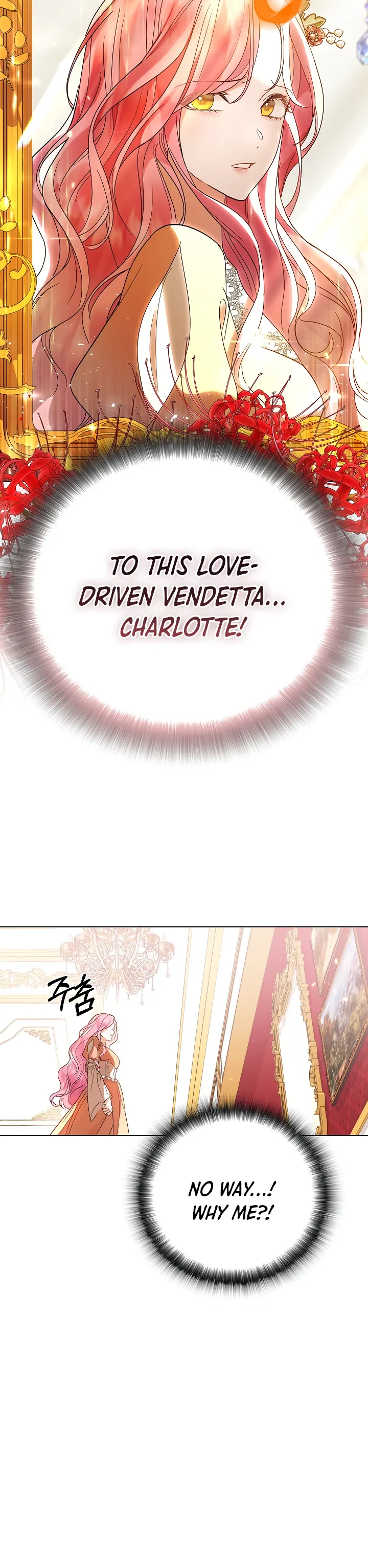 It Was Love at First Sight, Mr. Villain! chapter 1 page 18