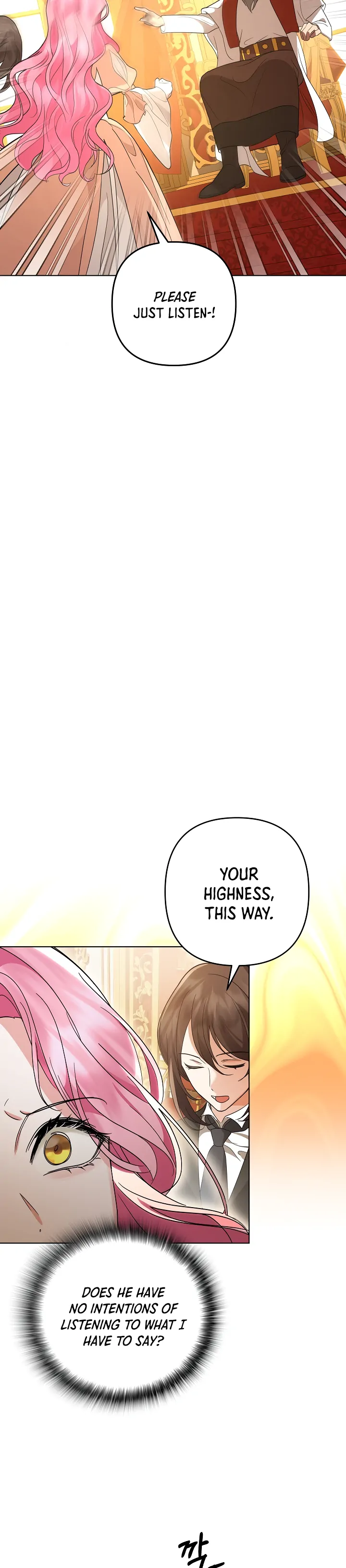 It Was Love at First Sight, Mr. Villain! chapter 1 page 23