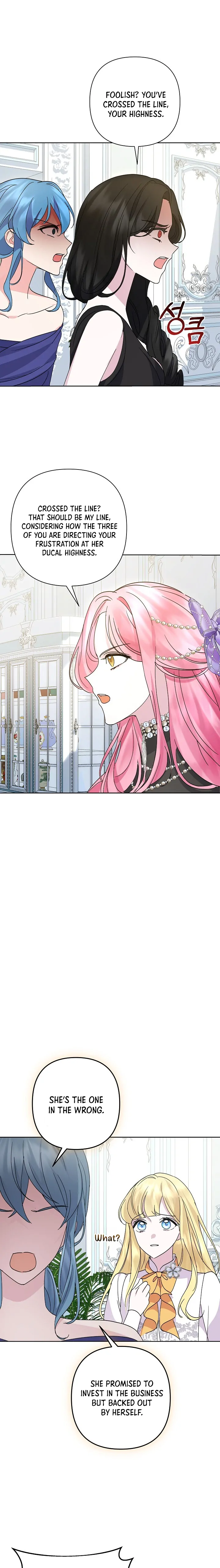 It Was Love at First Sight, Mr. Villain! chapter 11 page 4