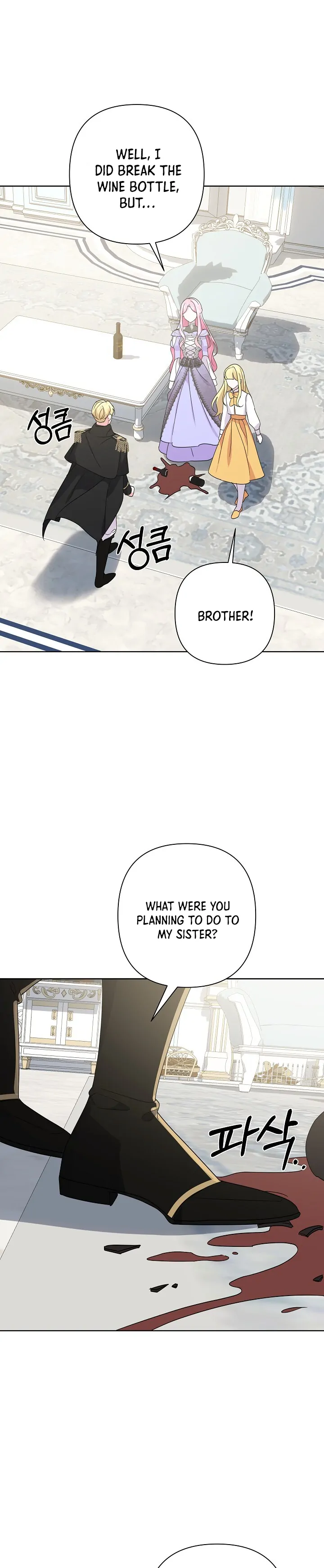 It Was Love at First Sight, Mr. Villain! chapter 11 page 12