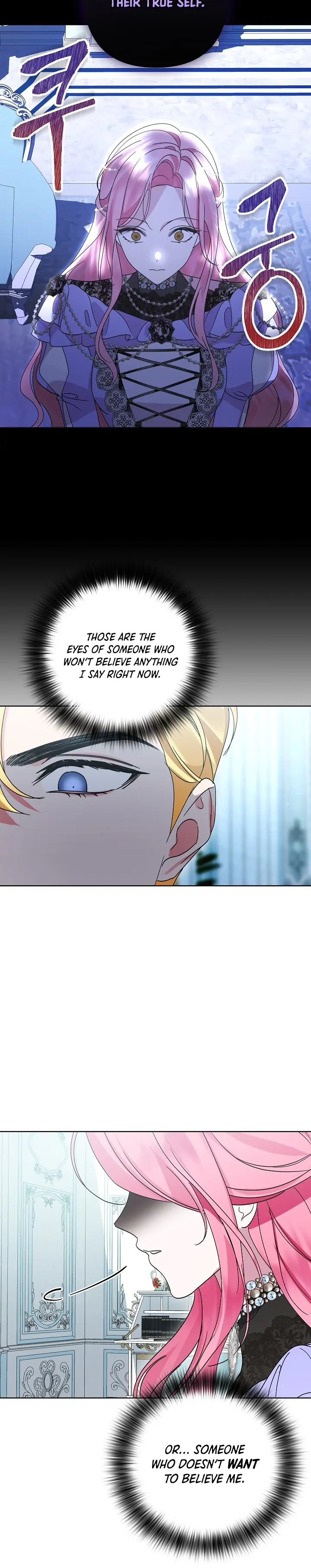 It Was Love at First Sight, Mr. Villain! chapter 11 page 16