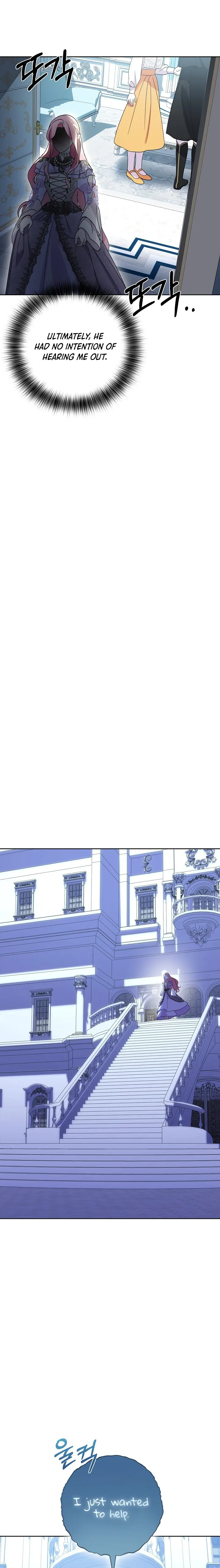 It Was Love at First Sight, Mr. Villain! chapter 11 page 17