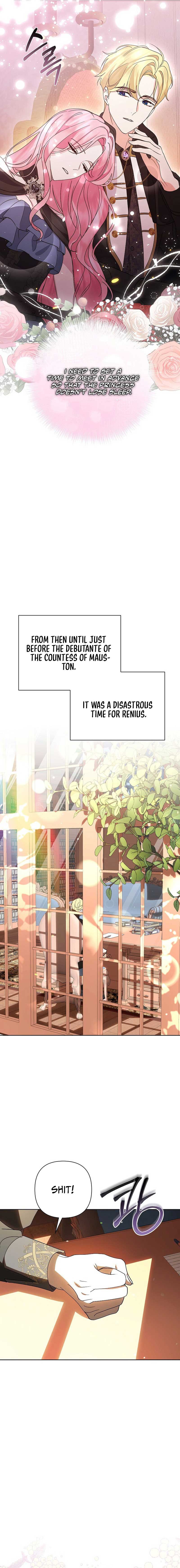 It Was Love at First Sight, Mr. Villain! chapter 12 page 17