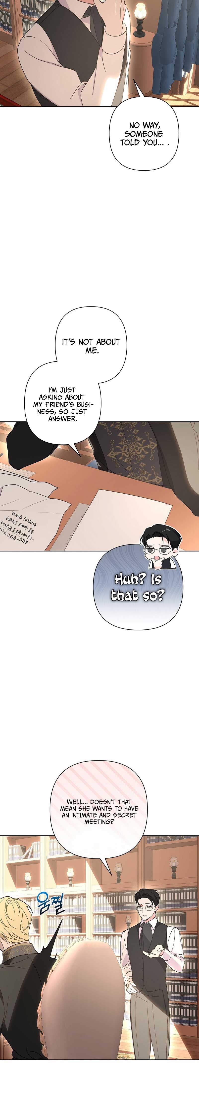 It Was Love at First Sight, Mr. Villain! chapter 12 page 22