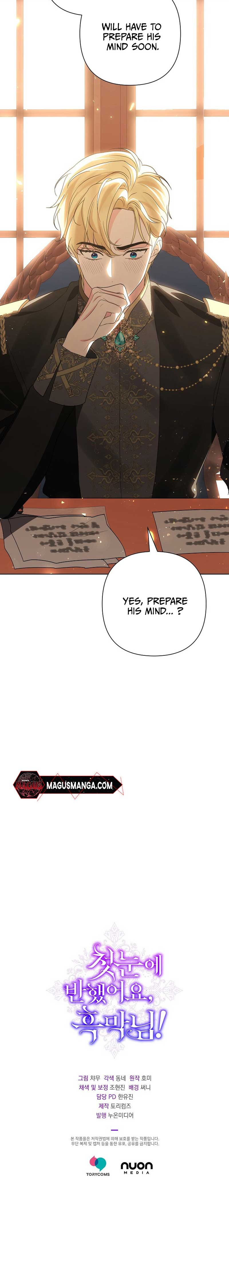 It Was Love at First Sight, Mr. Villain! chapter 12 page 24