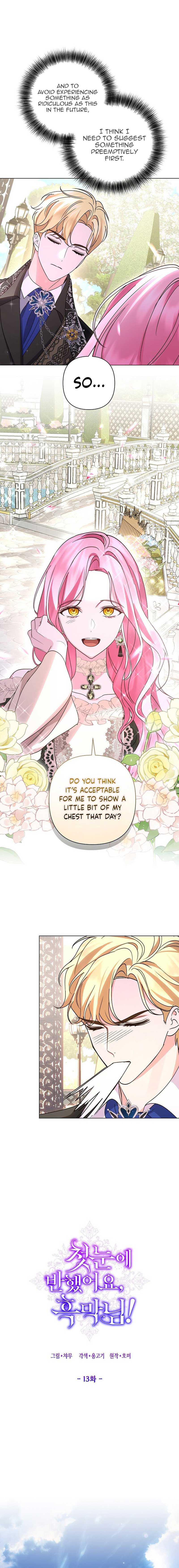 It Was Love at First Sight, Mr. Villain! chapter 13 page 4