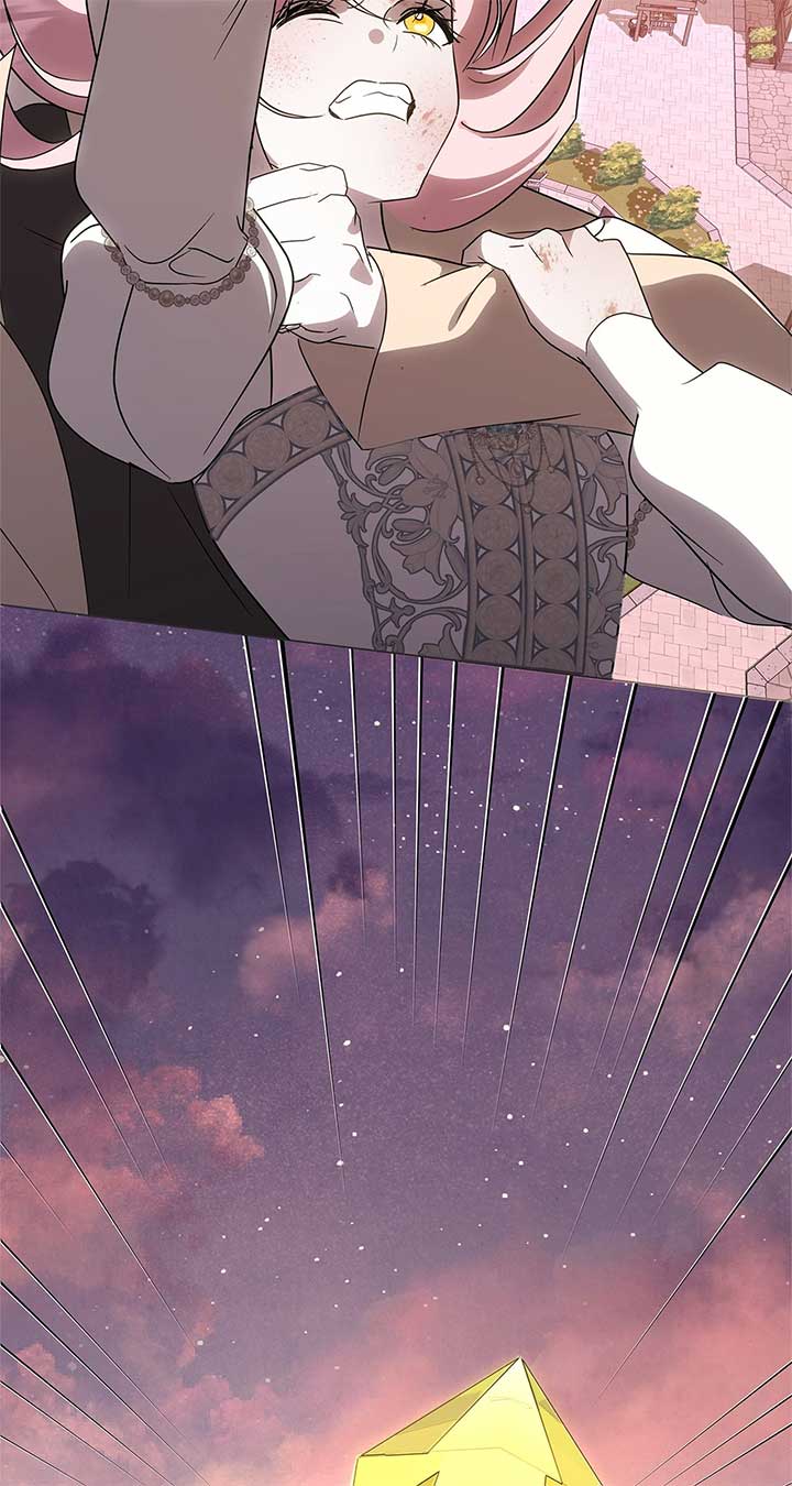 It Was Love at First Sight, Mr. Villain! chapter 67 page 6