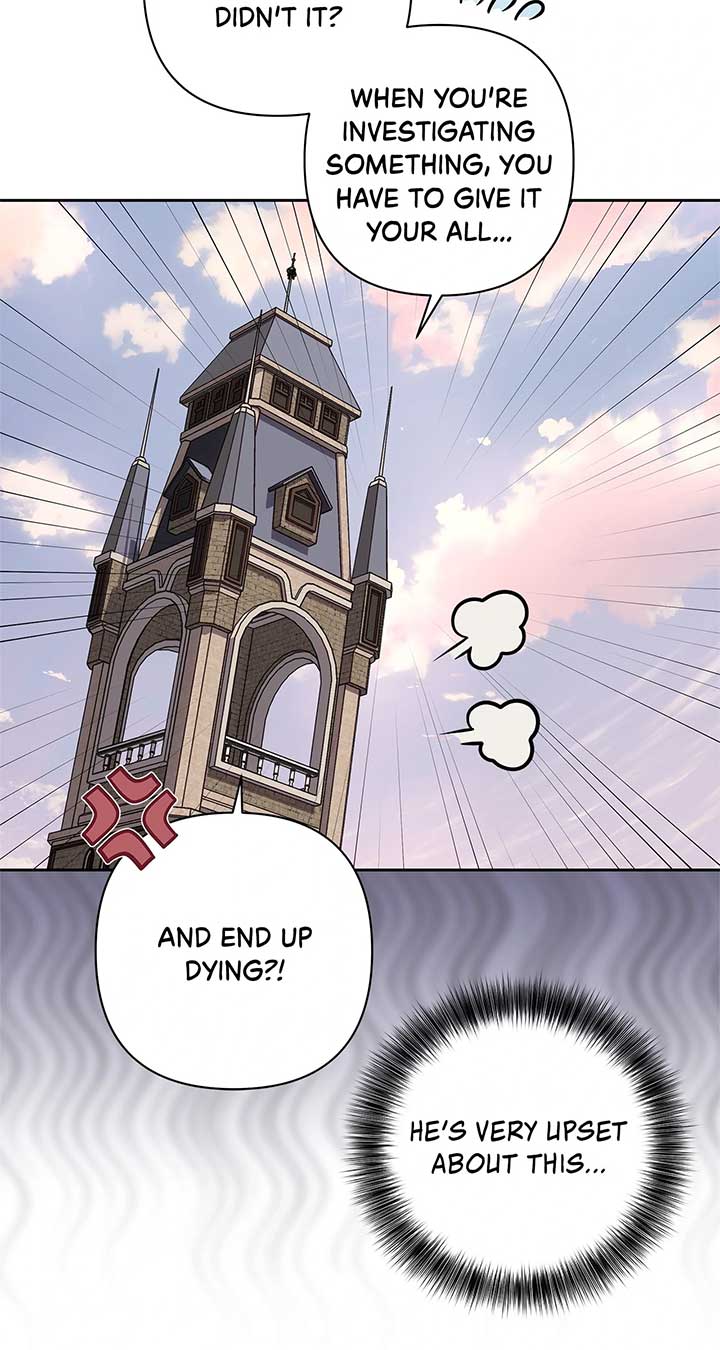It Was Love at First Sight, Mr. Villain! chapter 67 page 33
