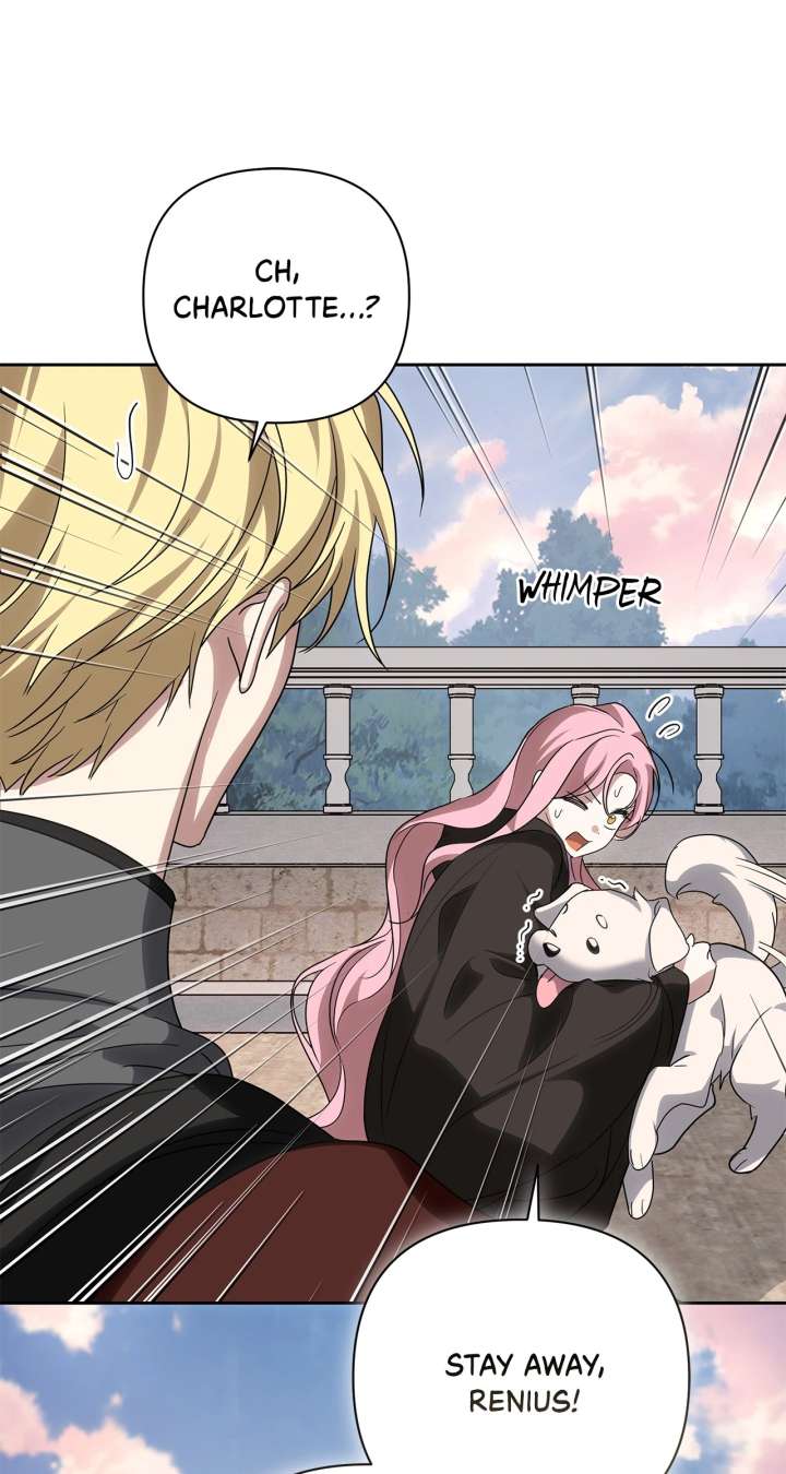 It Was Love at First Sight, Mr. Villain! chapter 71 page 7