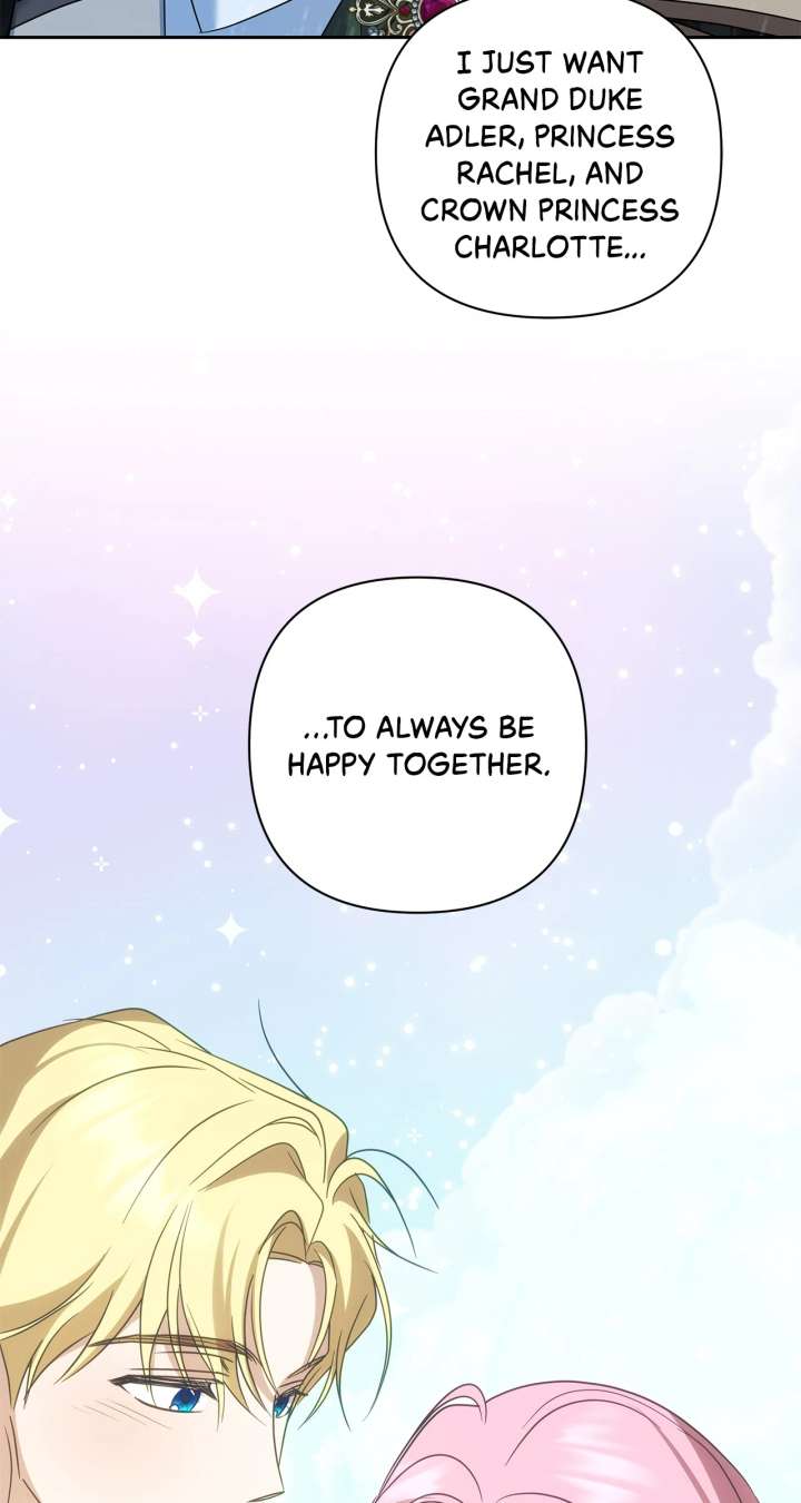 It Was Love at First Sight, Mr. Villain! chapter 74 page 91