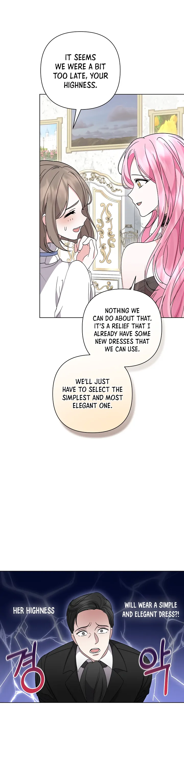 It Was Love at First Sight, Mr. Villain! chapter 9 page 5